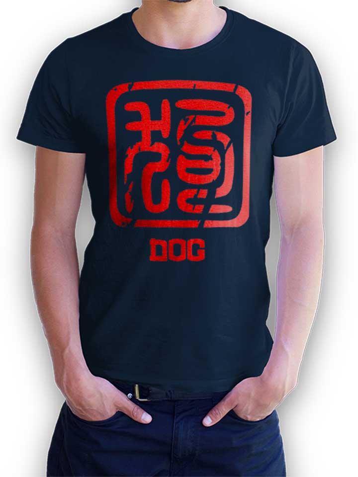 Chinese Signs Dog T-Shirt dunkelblau L