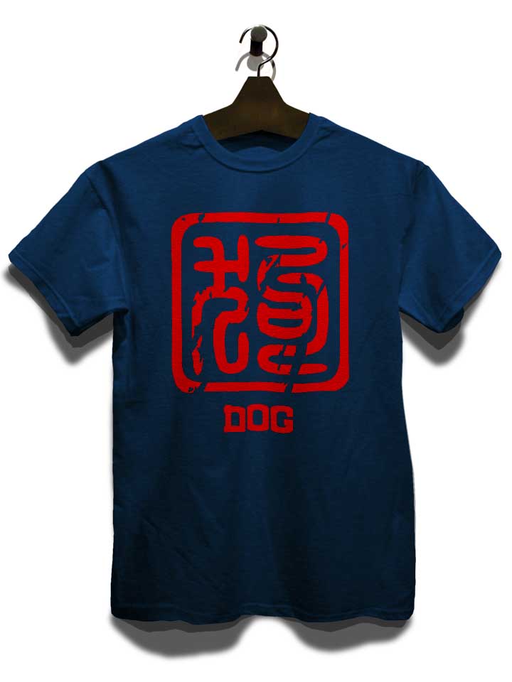chinese-signs-dog-t-shirt dunkelblau 3