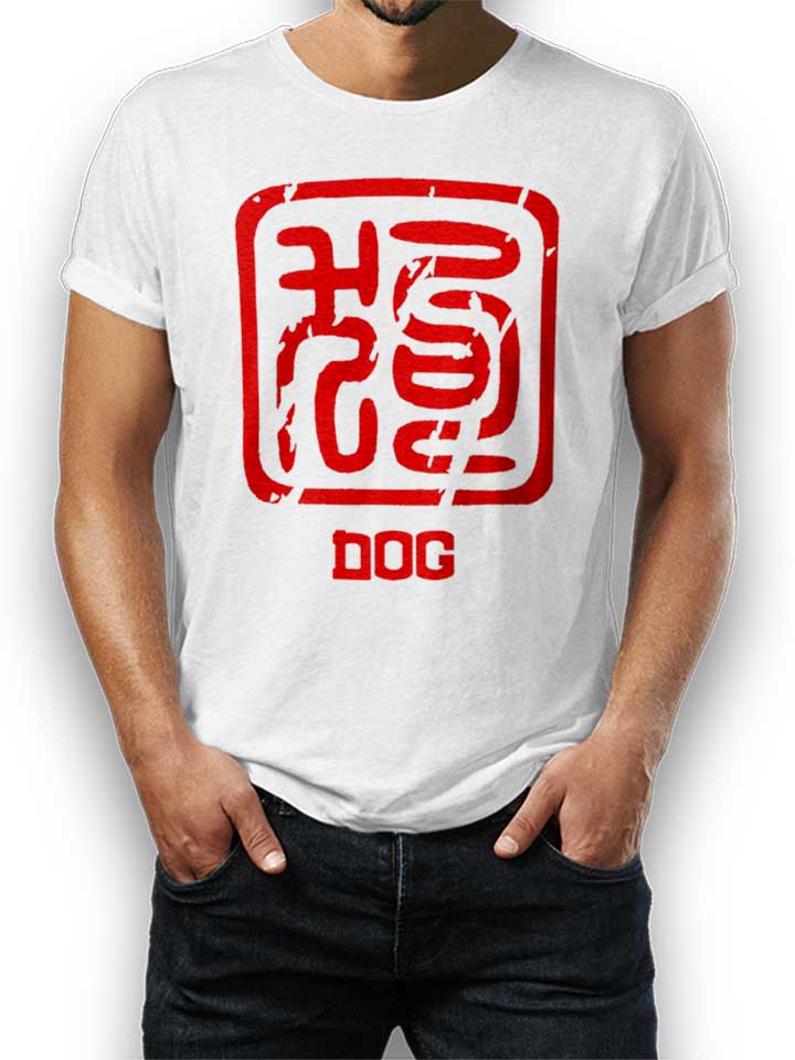 Chinese Signs Dog T-Shirt bianco L
