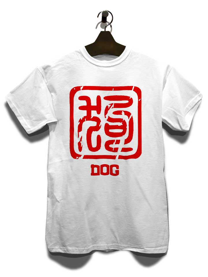 chinese-signs-dog-t-shirt weiss 3