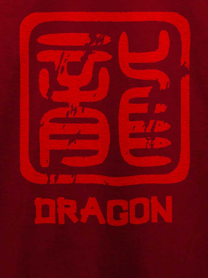 chinese-signs-dragon-t-shirt bordeaux 4