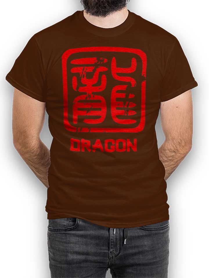 Chinese Signs Dragon T-Shirt brown L