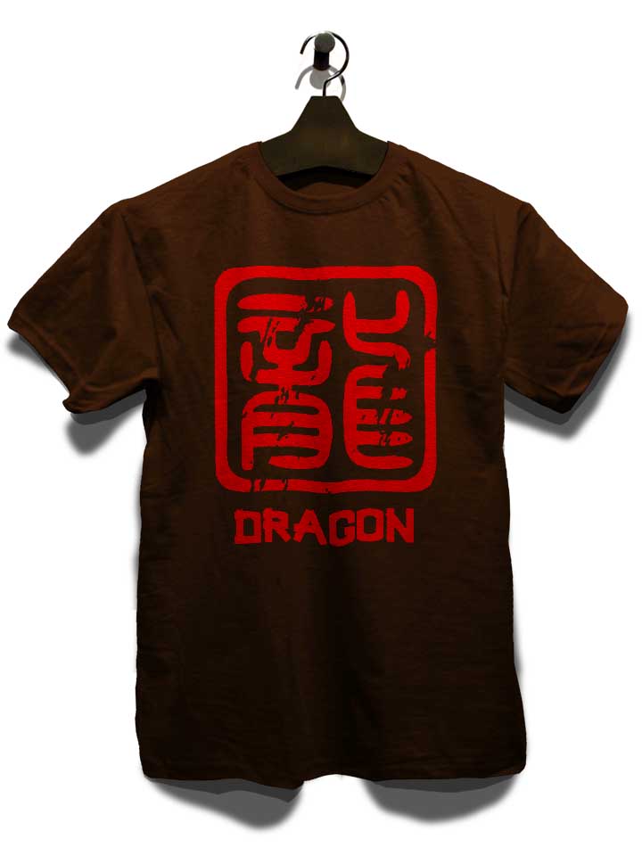 chinese-signs-dragon-t-shirt braun 3
