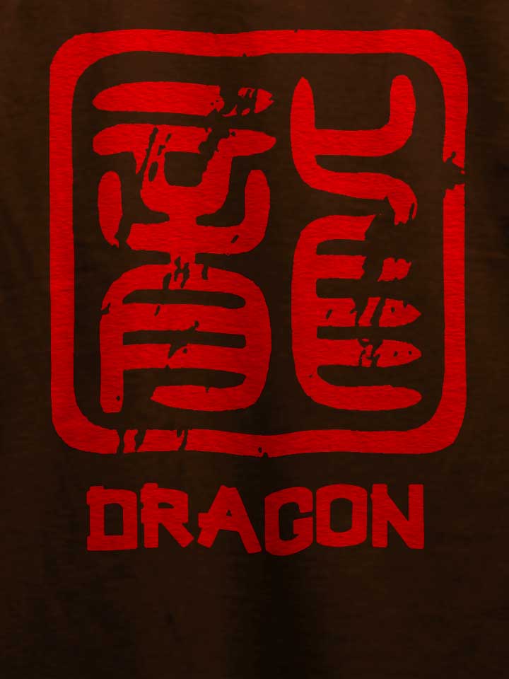 chinese-signs-dragon-t-shirt braun 4
