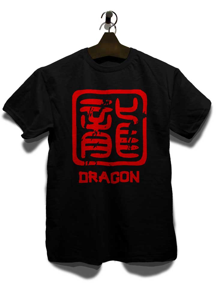chinese-signs-dragon-t-shirt schwarz 3