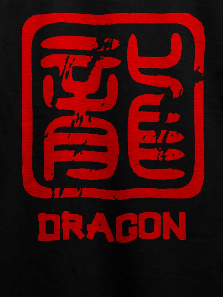 chinese-signs-dragon-t-shirt schwarz 4