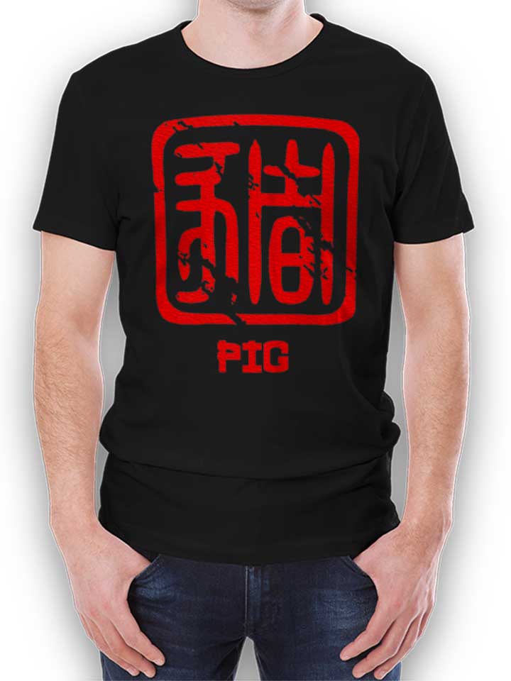 Chinese Signs Pig Camiseta negro L