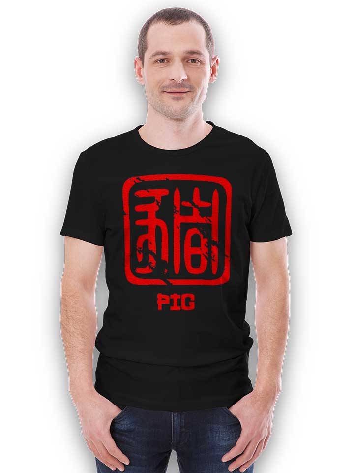 chinese-signs-pig-t-shirt schwarz 2
