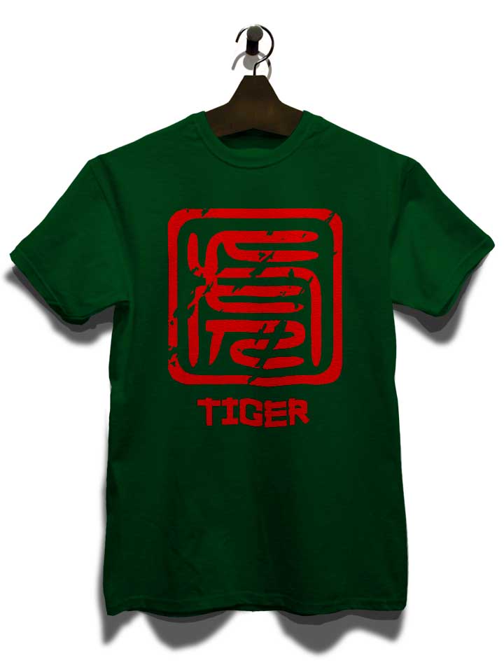 chinese-signs-tiger-t-shirt dunkelgruen 3
