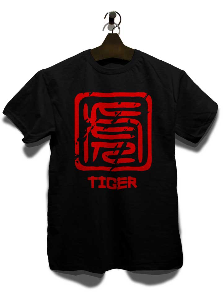 chinese-signs-tiger-t-shirt schwarz 3