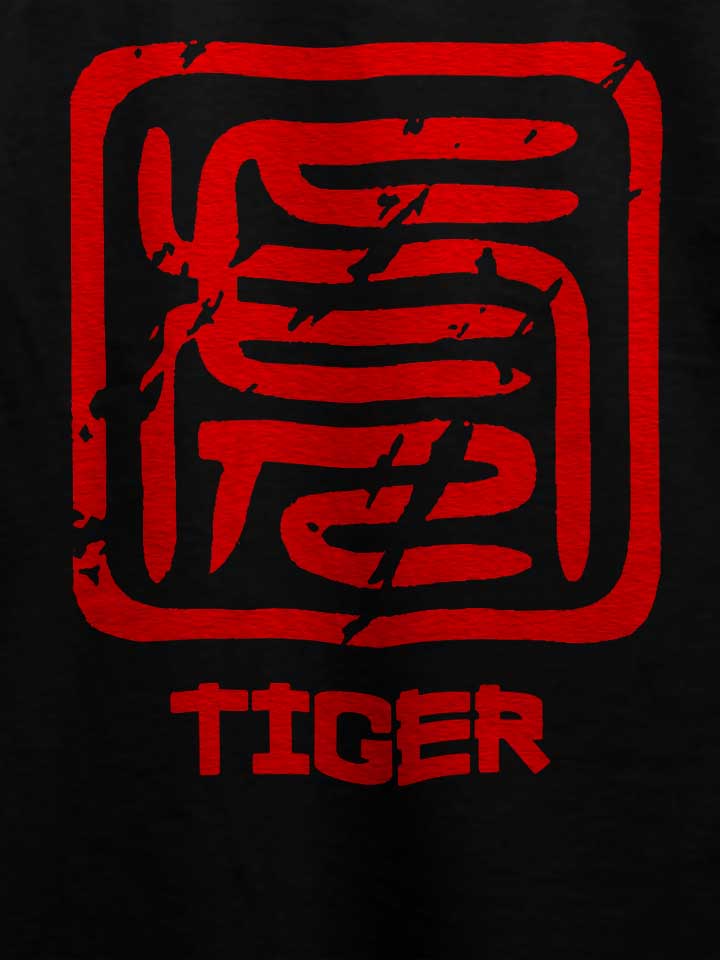chinese-signs-tiger-t-shirt schwarz 4