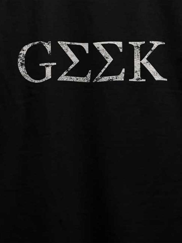 geek-vintage-t-shirt schwarz 4