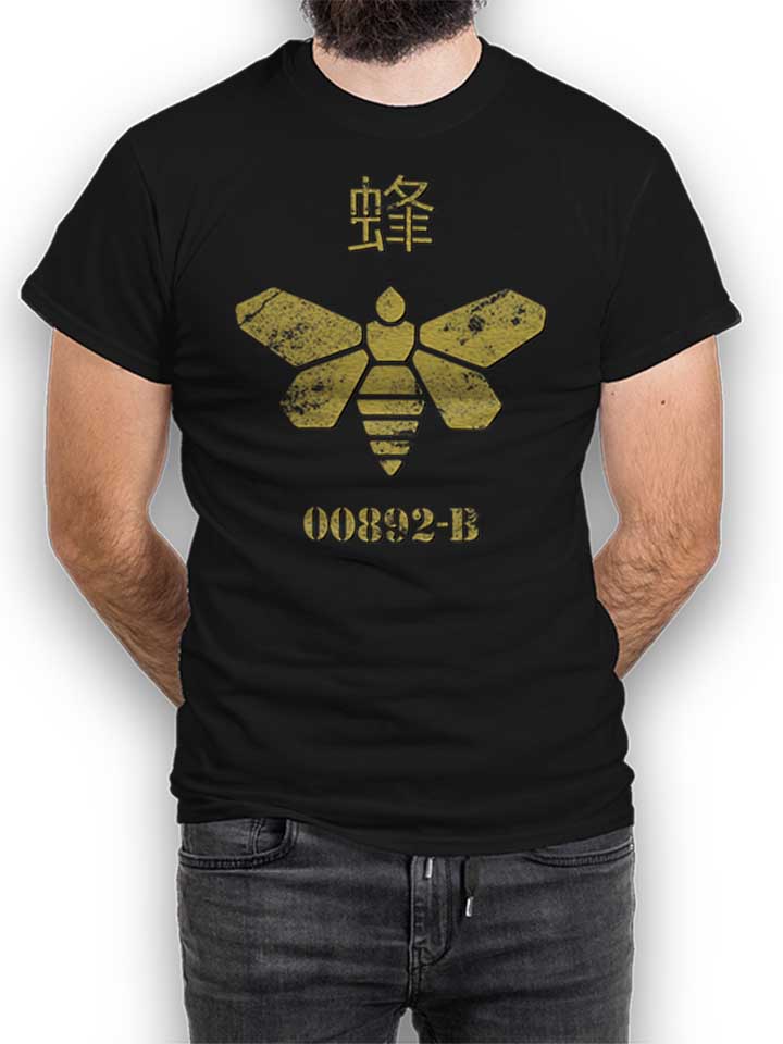 Golden Moth Methylamine T-Shirt black L