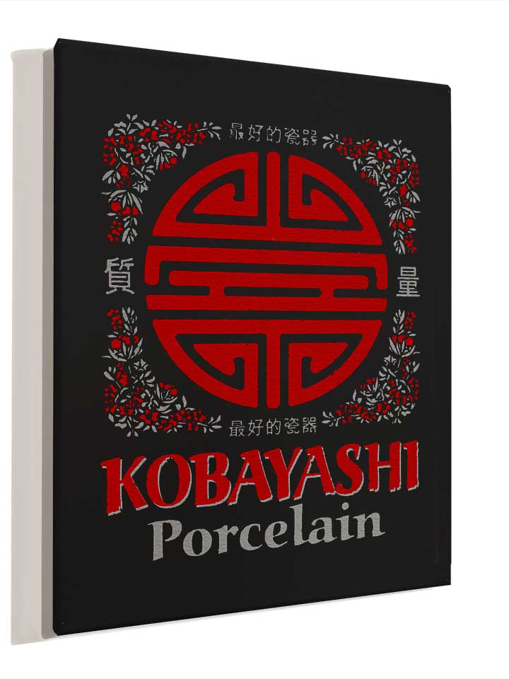 kobayashi-porcelain-leinwand schwarz 4