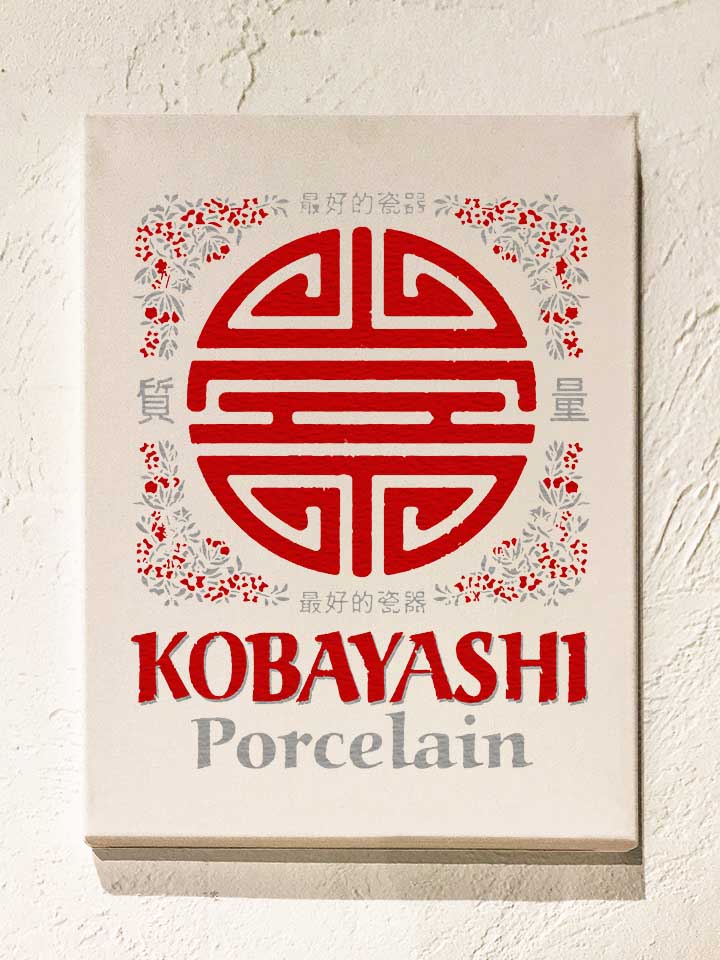 kobayashi-porcelain-leinwand weiss 1