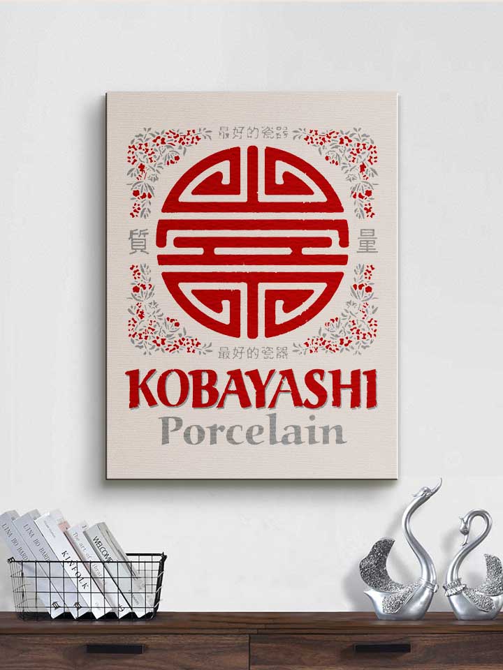 kobayashi-porcelain-leinwand weiss 2