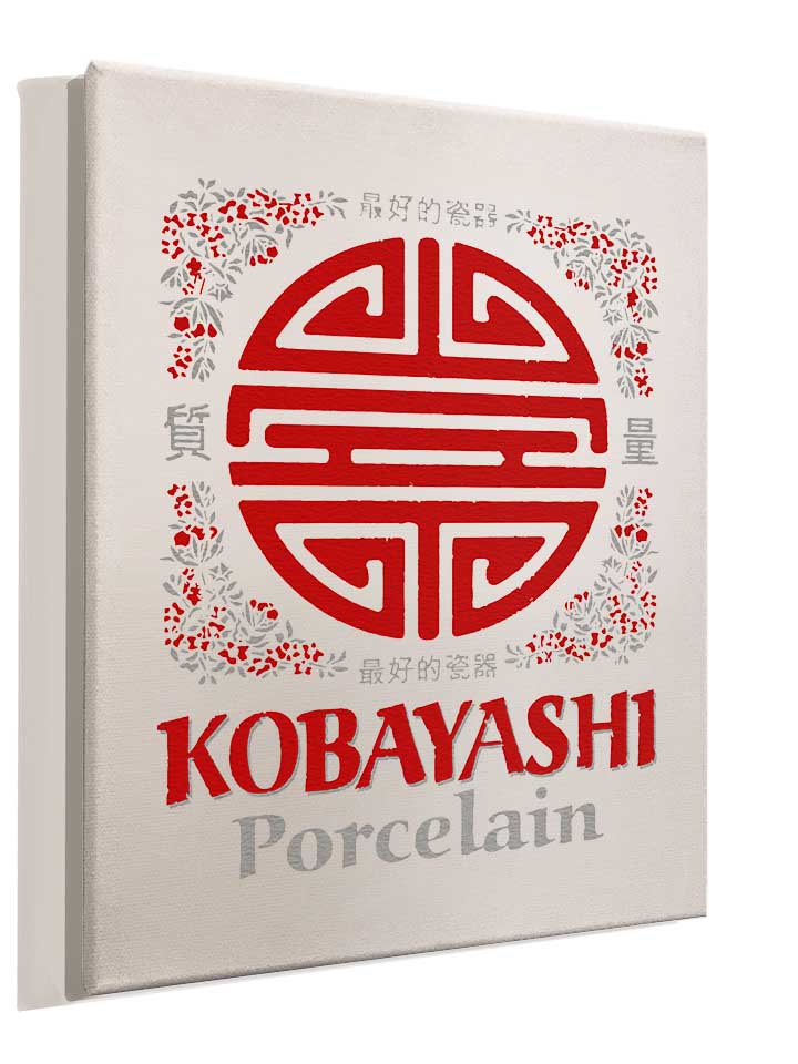 kobayashi-porcelain-leinwand weiss 4