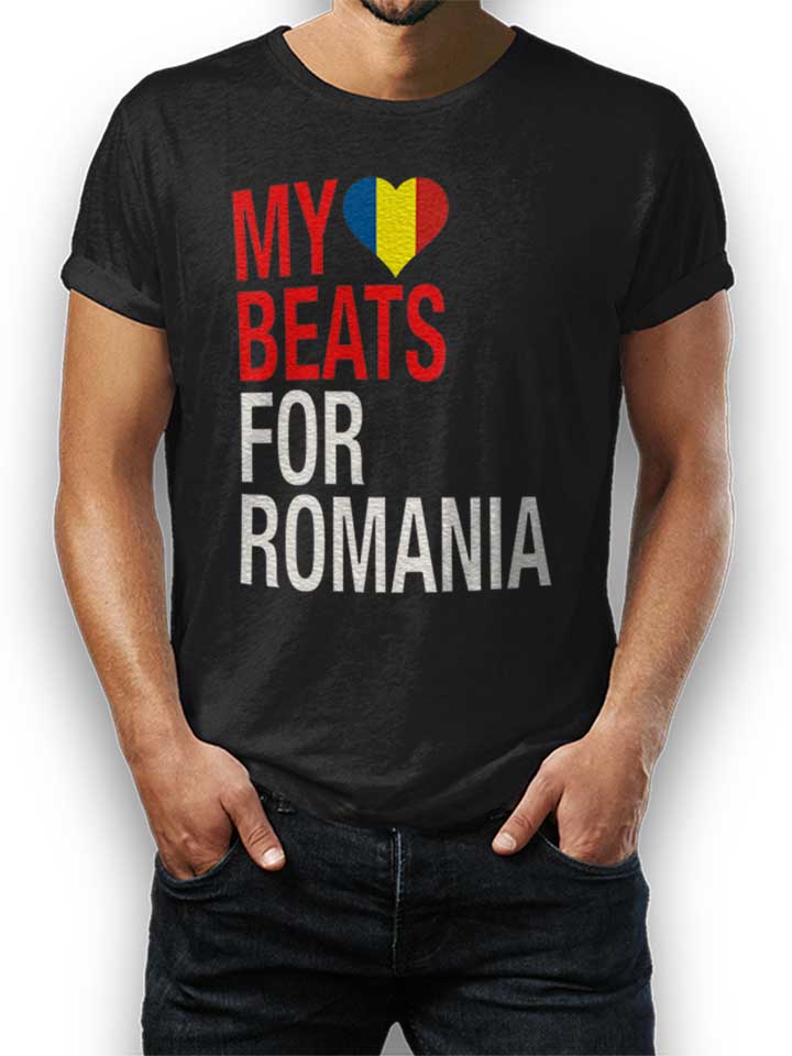 My Heart Beats For Romania T-Shirt schwarz L