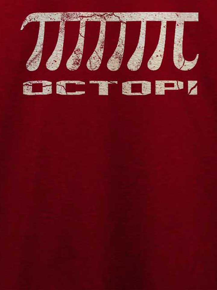 octopi-vintage-t-shirt bordeaux 4
